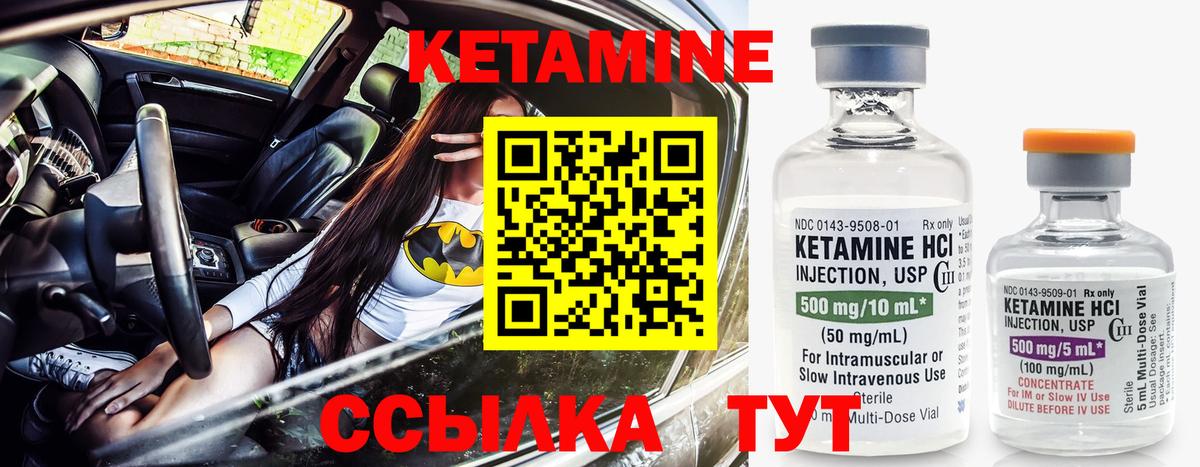 MDMA  Кокаин  Фролово  Вейп ТГК  Экстази  МЕФ кристаллы  NBOMe  ГАШИШ  Канабис  Вход с VPN 
