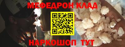 индика Ликино-Дулёво