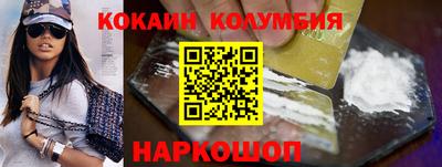 мяу мяу мука Лесосибирск