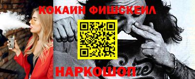 индика Ликино-Дулёво