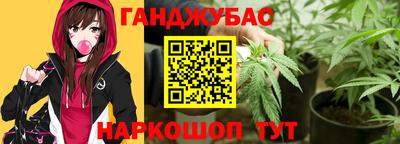 мяу мяу мука Лесосибирск