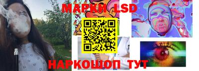 индика Ликино-Дулёво