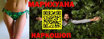 мяу мяу мука Лесосибирск