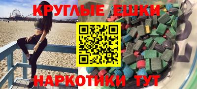 индика Ликино-Дулёво