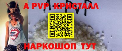 индика Ликино-Дулёво