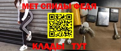 индика Ликино-Дулёво