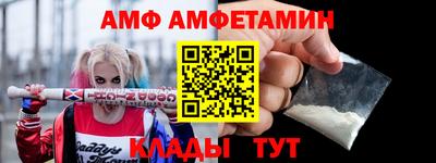 индика Ликино-Дулёво