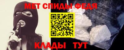индика Ликино-Дулёво