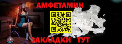 индика Ликино-Дулёво