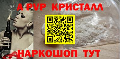 индика Ликино-Дулёво