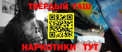 индика Ликино-Дулёво