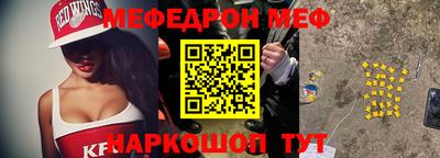 индика Ликино-Дулёво