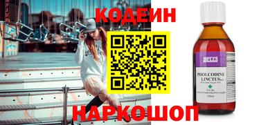 индика Ликино-Дулёво