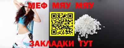 спиды Ливны