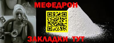 кокаин премиум Малоярославец