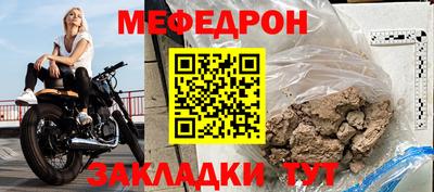 индика Ликино-Дулёво